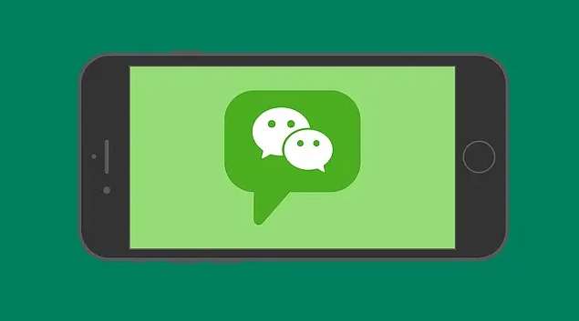 微信来电铃声历史记录怎么查