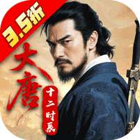 云墨剑舞(3.5折十二时辰)