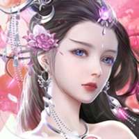 筑梦长安生活ios版