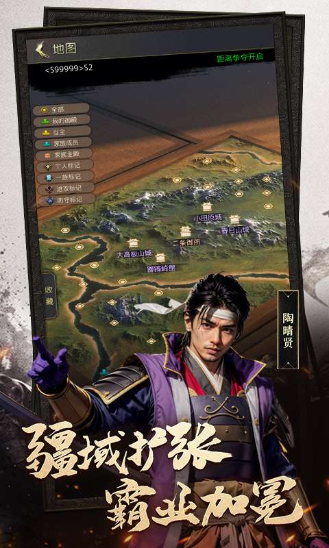 辉煌岁月4