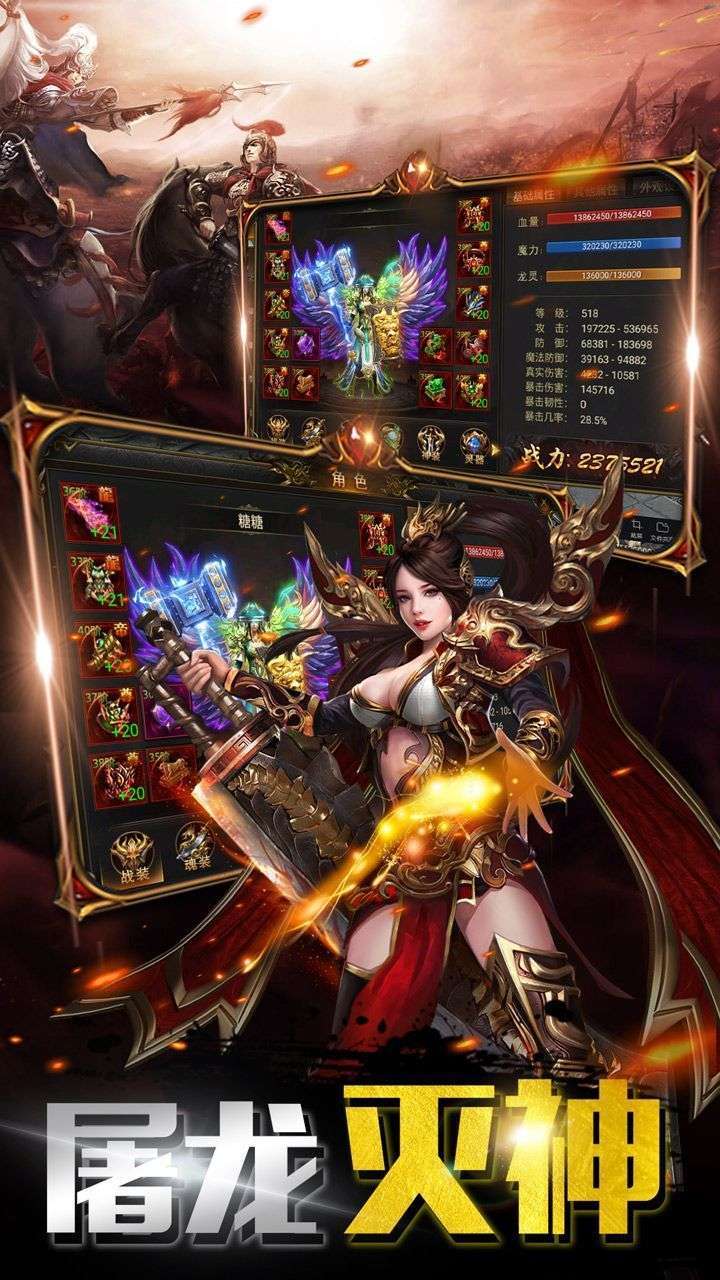 1.70胖胖战神发布网3