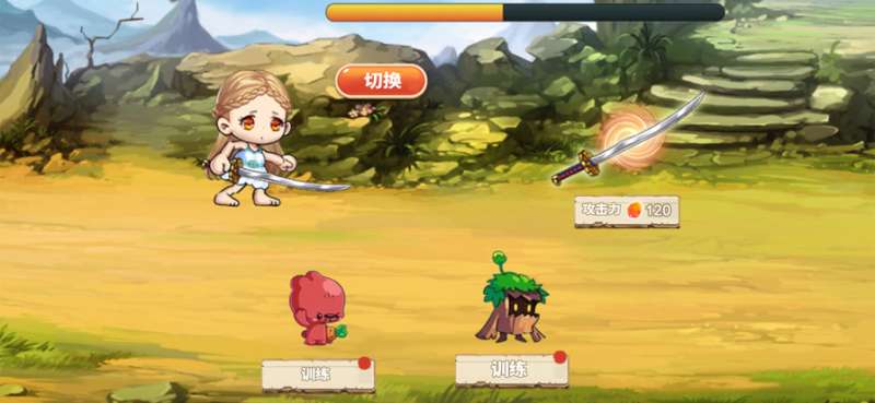风之冒险大陆ios版10