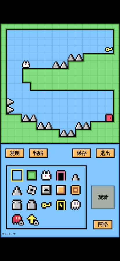空格骑士ios版2