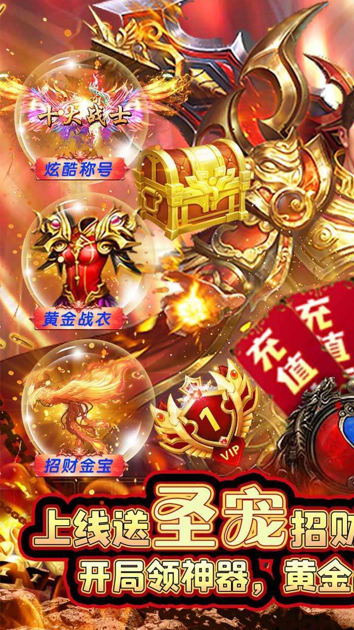 极限16（BT-0氪爆极品）0