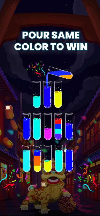 Water Sortios版5