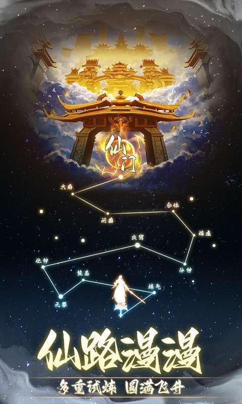 非神勿扰H51