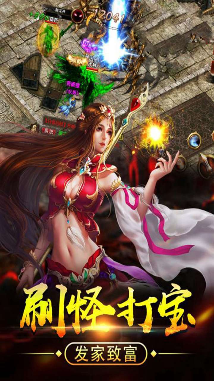 天炼（复古经典）4