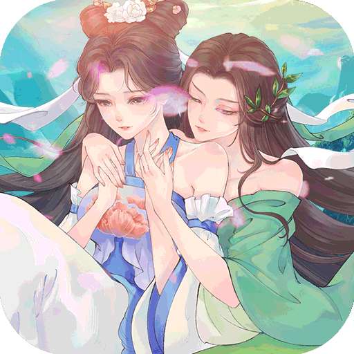 白蛇仙劫（返直购现金）