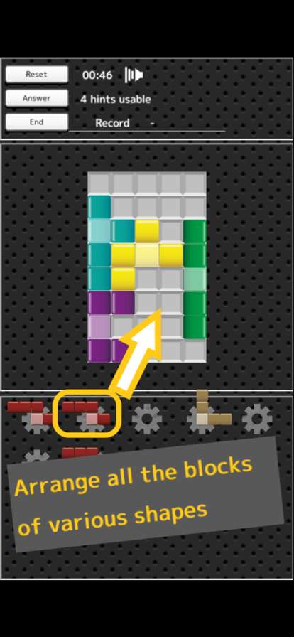 5BLOCKSios版0