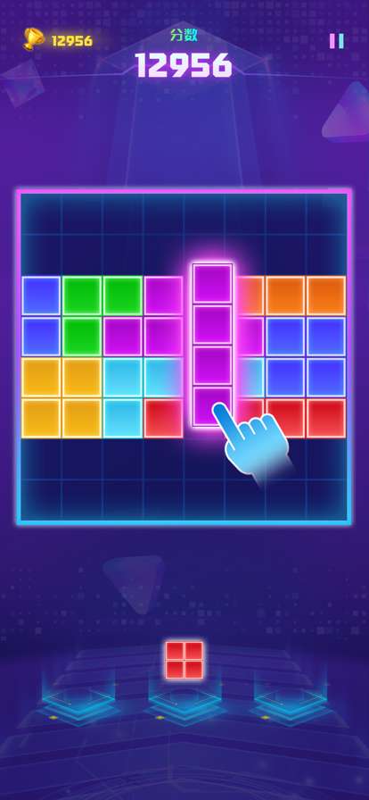 Block Puzzle Saga：Classic Cubeios版2