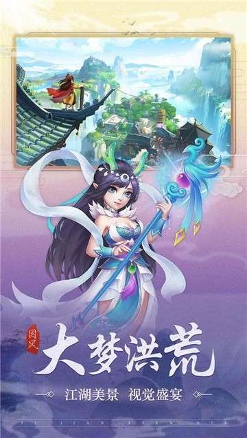 武林盛典(无门槛500抽)1