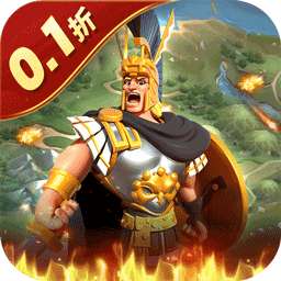 鹰击苍穹(征服与文明0.1折)