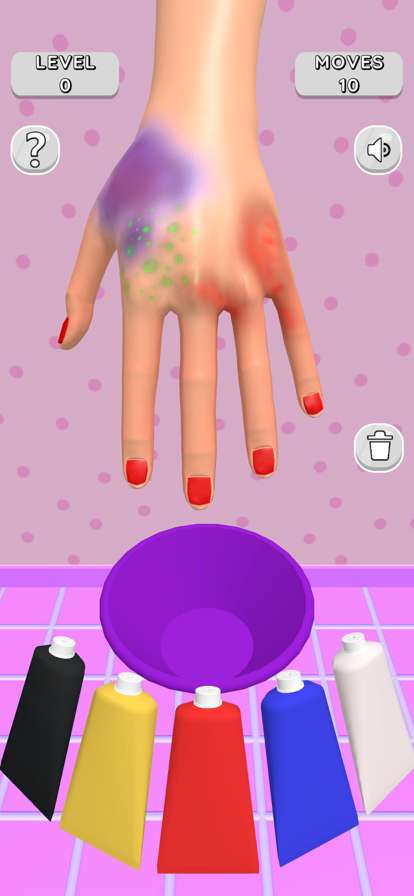 Dream Lotionios版4