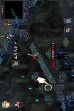伽蓝城堡0