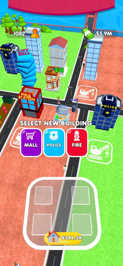City Mergerios版4