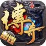 雷霆复古