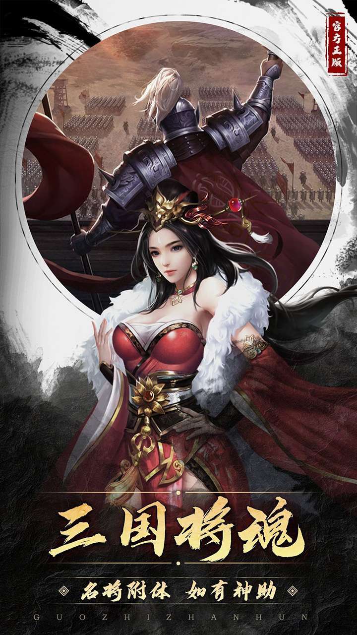 九州世界（GM打金提额）2