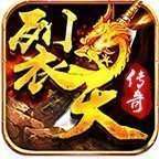 裂天传奇996