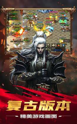 卧龙怒火一刀破解版2