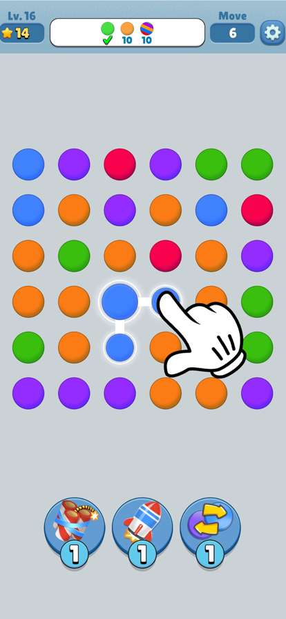 Balls In Lineios版0