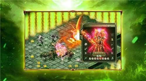 雪域战士手游0