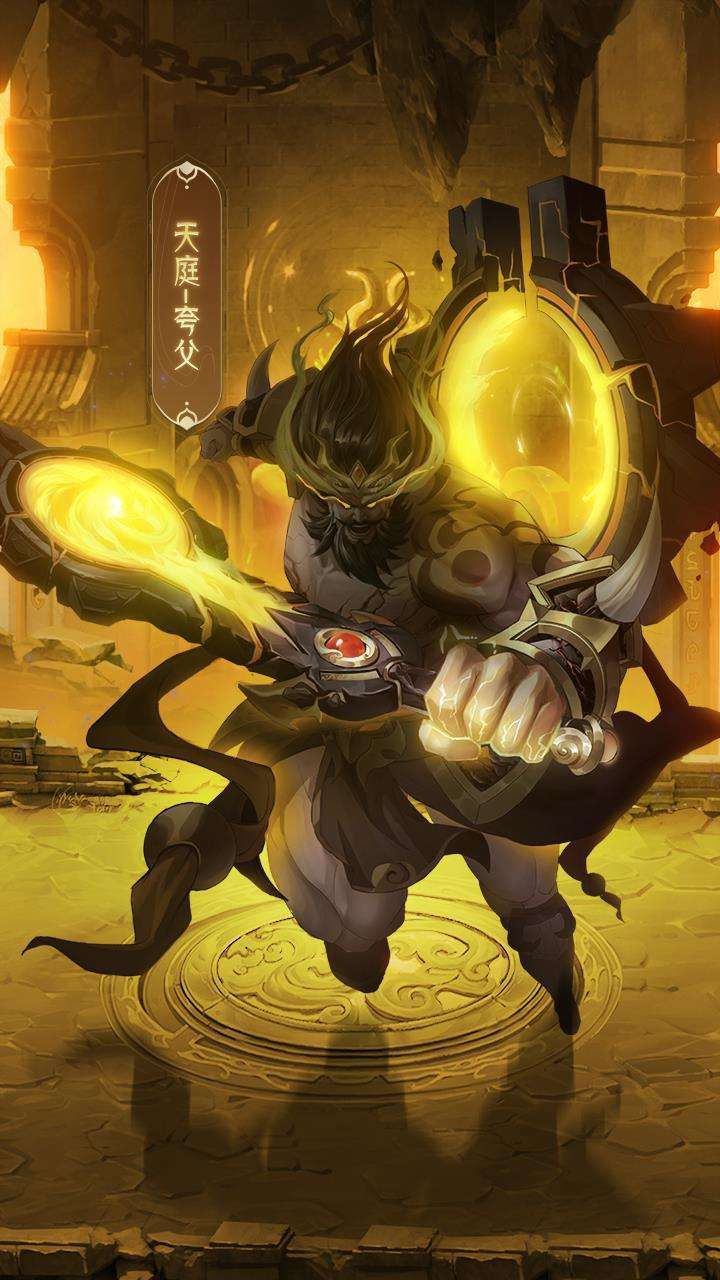 九州群将录3