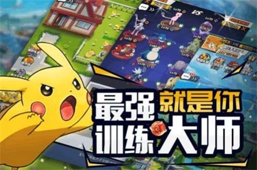 萌宠呈祥（0.1折无限充）0