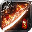 魔都暗黑黎明传奇官网版