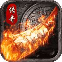 武神传说（无限攻速）