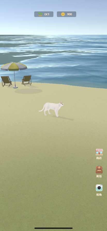 猫咪与小岛ios版3