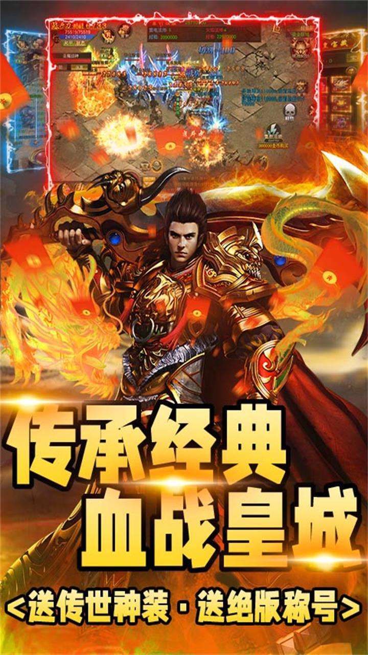 龙征七海（1.85复古打金）2