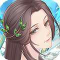白蛇仙劫（送真充礼包）