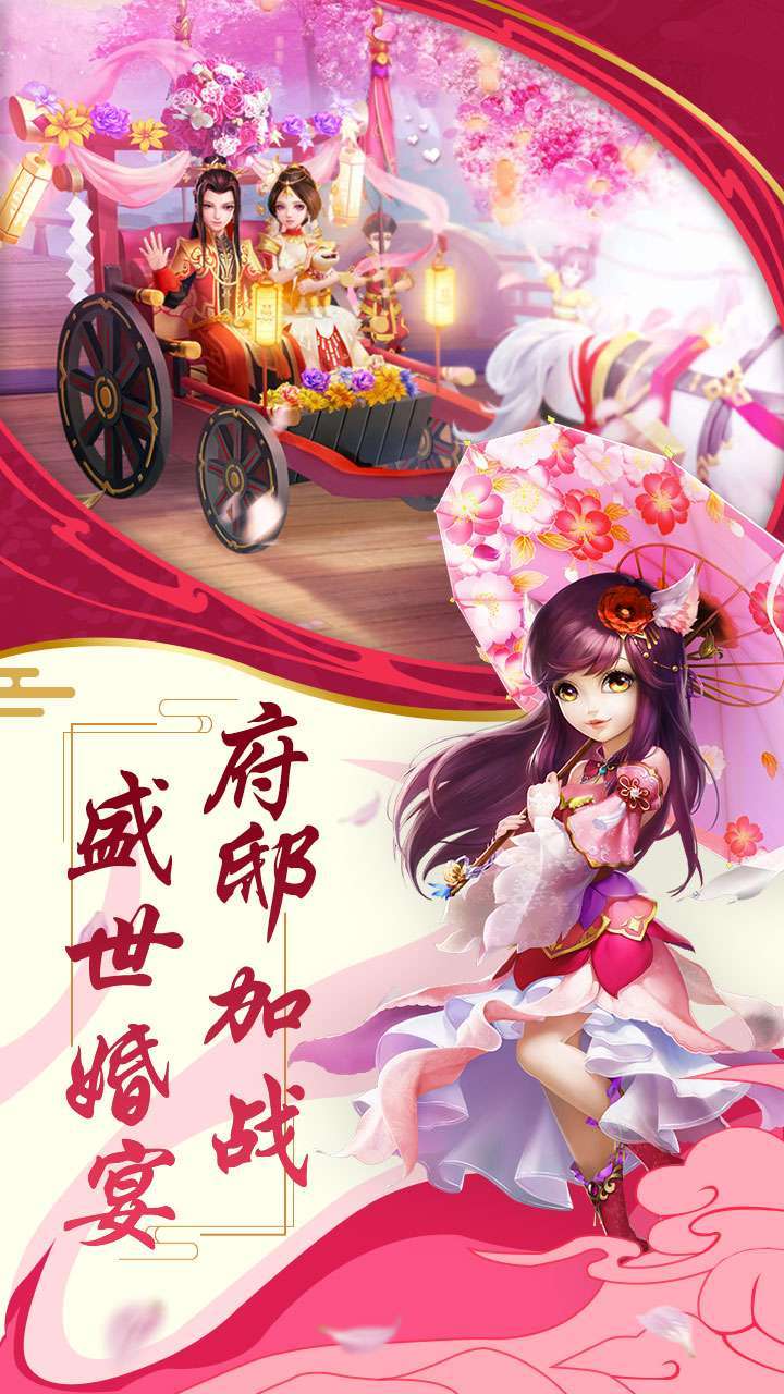 山海计划（开局送V7）1