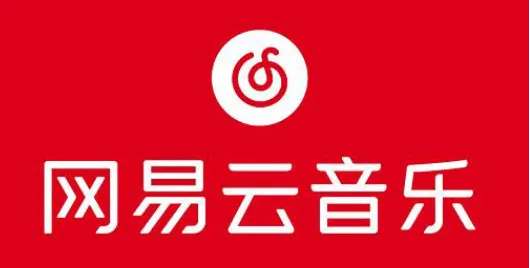 网易云音乐2022毕业企划活动怎么玩