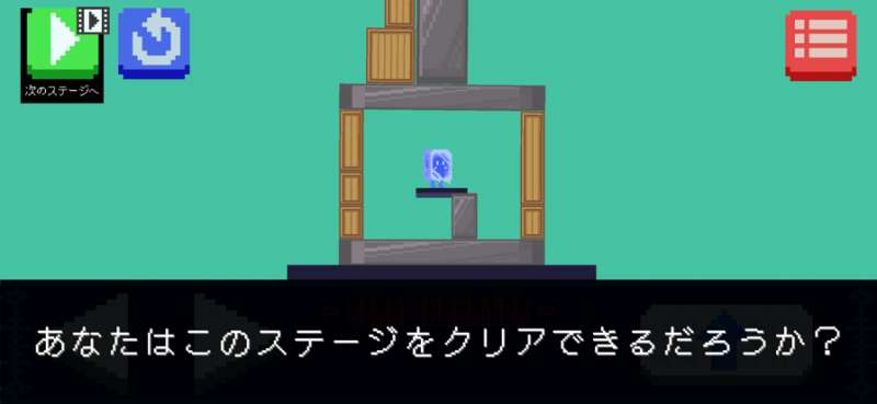 FireOperatorios版1