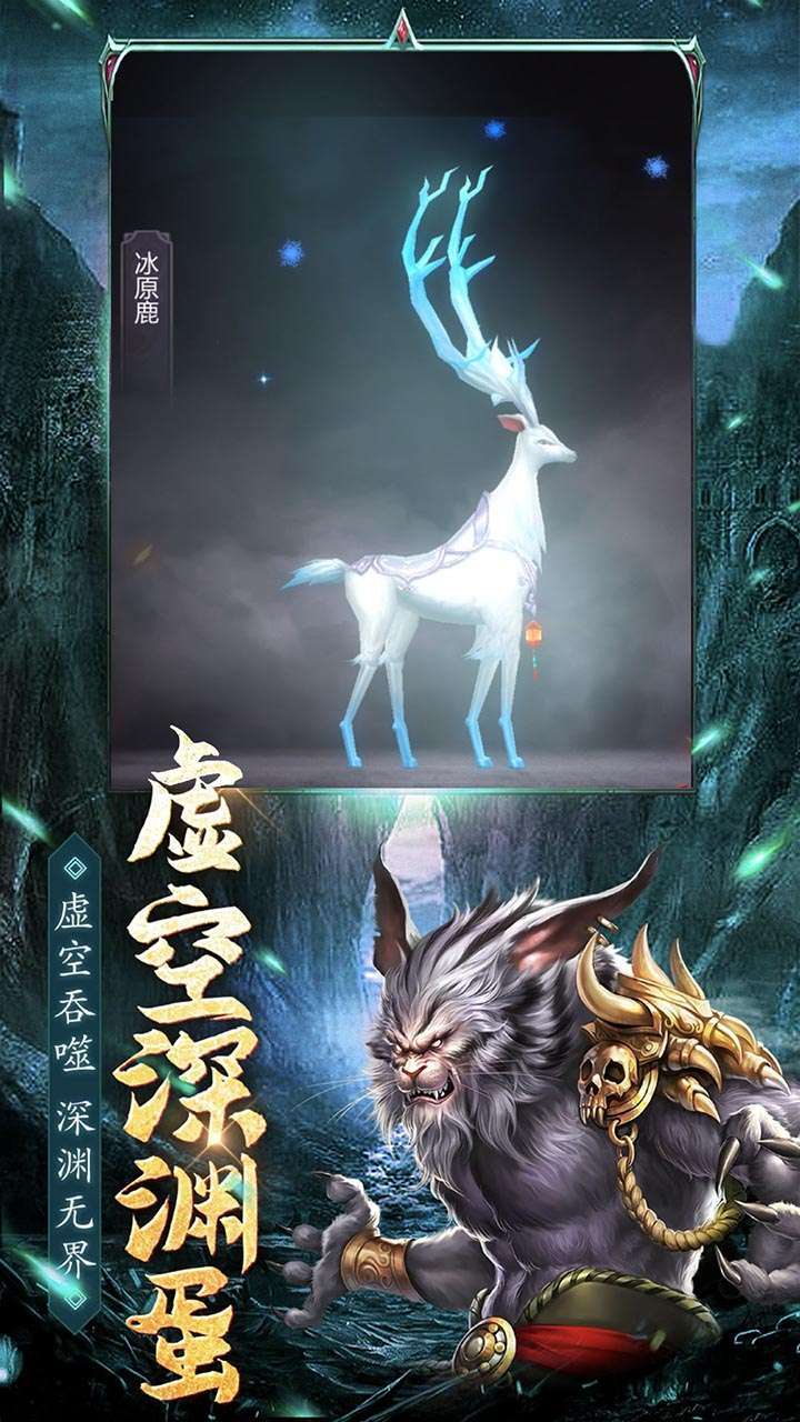 魔方时空(开局一个蛋)1