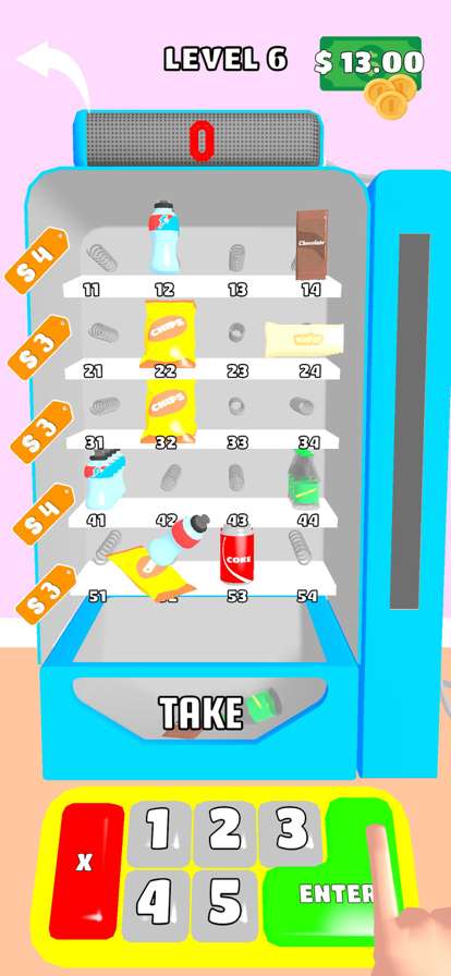 Vending Rushios版4