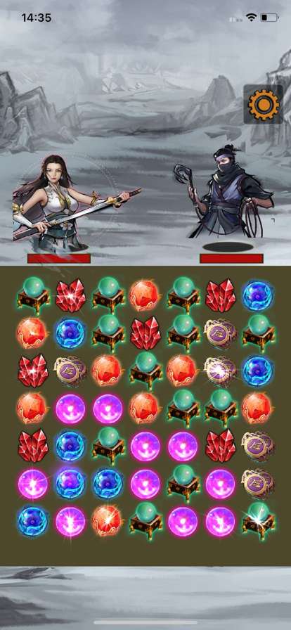 接招吧少侠ios版2