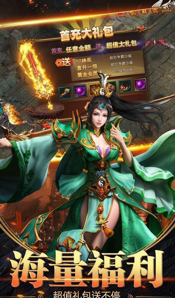开局5条狗0