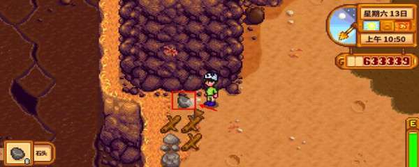 星露谷物语弹弓怎么用-星露谷物语弹弓使用攻略