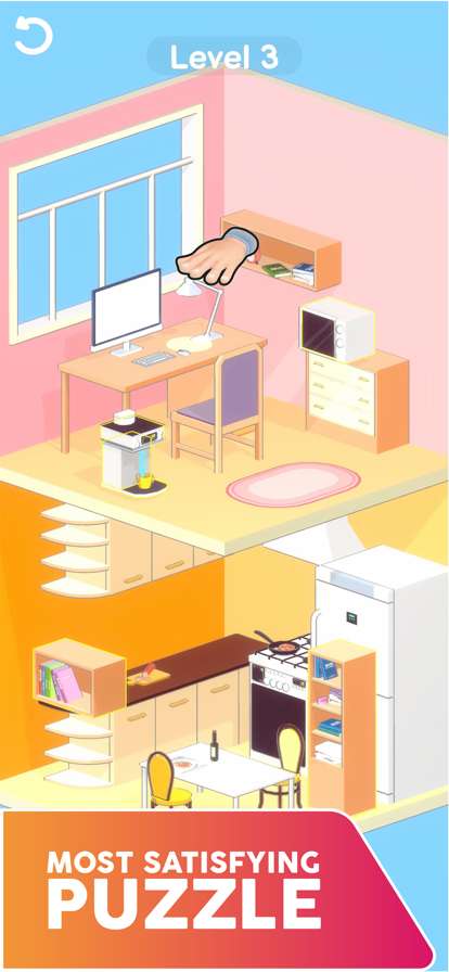 Room Rotatorios版0