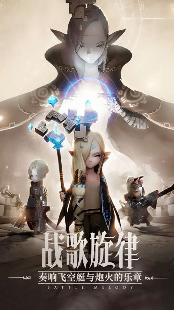 圣魔之血（0.1折扣版）0