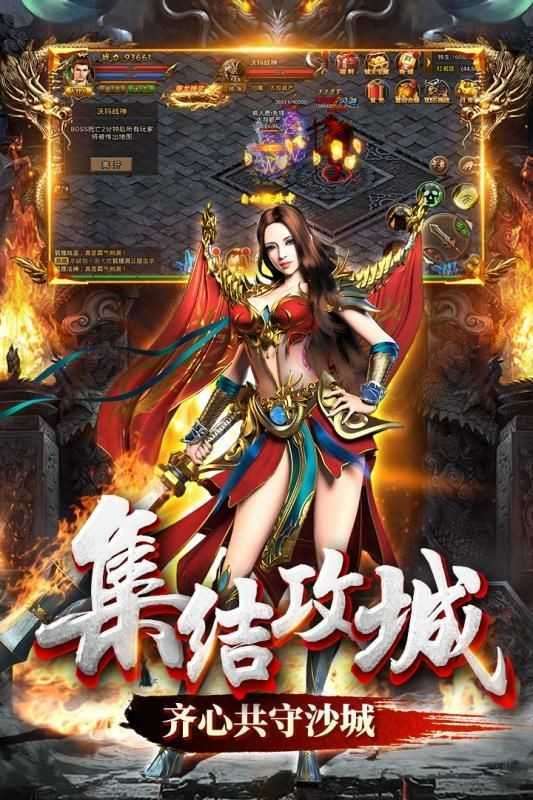 暗黑觉醒(0.1折无限充)1
