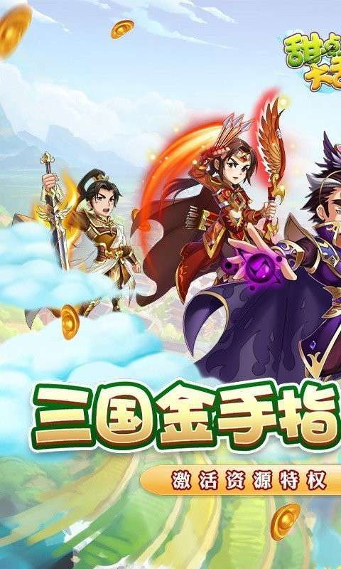 甜点大乱入(开局千抽宝可梦)1