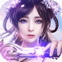 豪侠（送SVIP7）