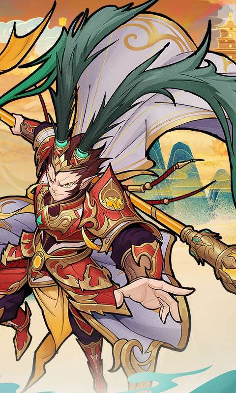 西游伏魔记（送全神将自选）1