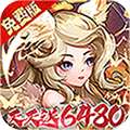 再生之境（0.1折免费版）