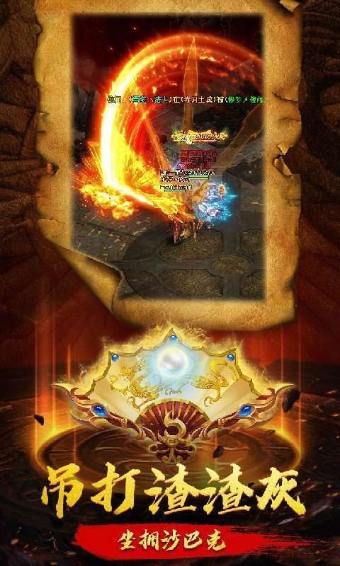 179绝世大极品1