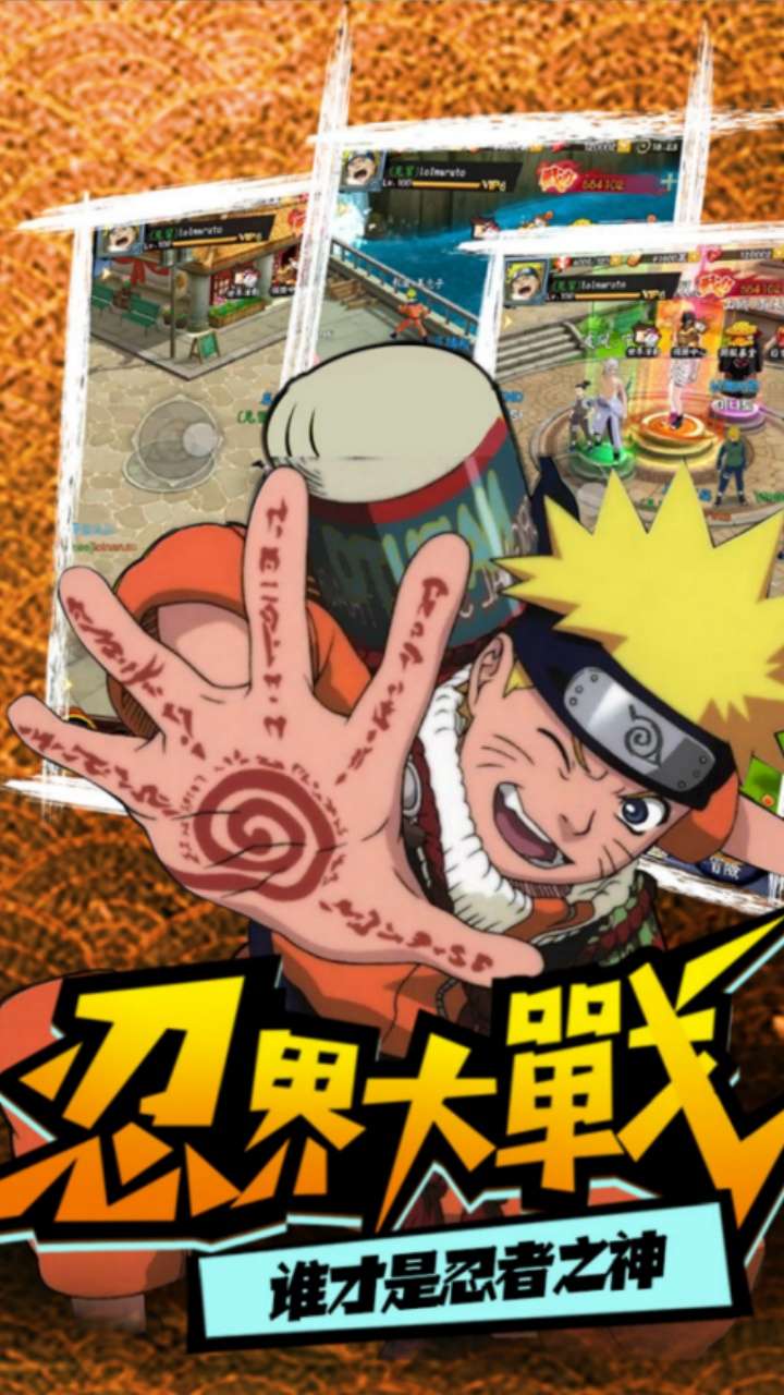 我的世界生存战争（0.01折免费版）4