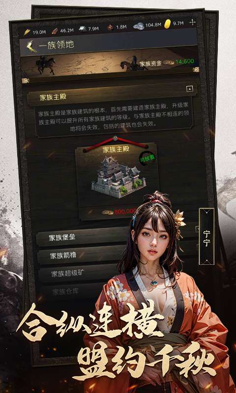 辉煌岁月3